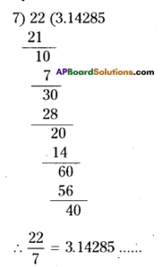 AP Board 9th Class Maths Solutions Chapter 1 Real Numbers Ex 1.1 8