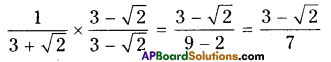 AP Board 9th Class Maths Solutions Chapter 1 Real Numbers Ex 1.4 1