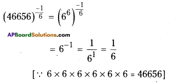 AP Board 9th Class Maths Solutions Chapter 1 Real Numbers Ex 1.4 11