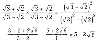 AP Board 9th Class Maths Solutions Chapter 1 Real Numbers Ex 1.4 12(i)