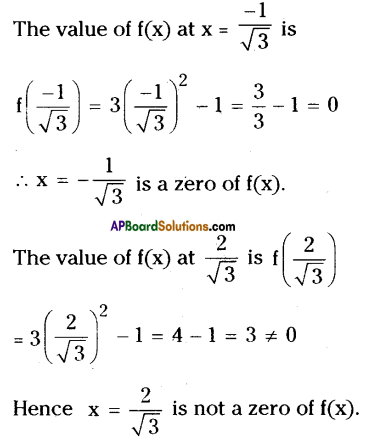 AP Board 9th Class Maths Solutions Chapter 2 Polynomials and Factorisation Ex 2.2 2