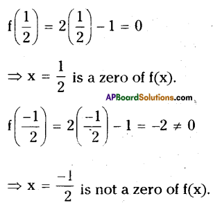 AP Board 9th Class Maths Solutions Chapter 2 Polynomials and Factorisation Ex 2.2 3