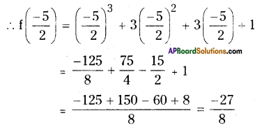 AP Board 9th Class Maths Solutions Chapter 2 Polynomials and Factorisation Ex 2.3 2
