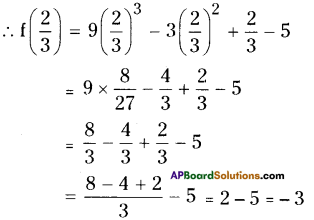 AP Board 9th Class Maths Solutions Chapter 2 Polynomials and Factorisation Ex 2.3 4