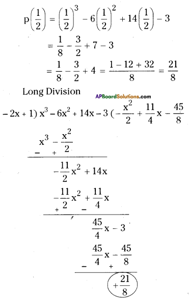 AP Board 9th Class Maths Solutions Chapter 2 Polynomials and Factorisation Ex 2.3 6