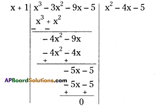AP Board 9th Class Maths Solutions Chapter 2 Polynomials and Factorisation Ex 2.4 5