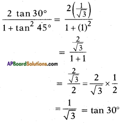 AP SSC 10th Class Maths Solutions Chapter 11 Trigonometry Ex 11.2 7