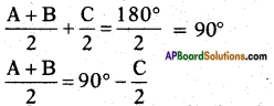 AP SSC 10th Class Maths Solutions Chapter 11 Trigonometry Ex 11.3 1