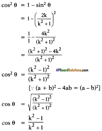 AP SSC 10th Class Maths Solutions Chapter 11 Trigonometry Ex 11.4 8