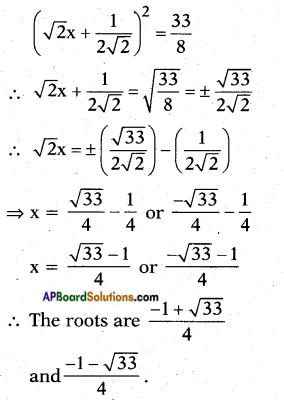 AP SSC 10th Class Maths Solutions Chapter 5 Quadratic Equations Ex 5.3 2