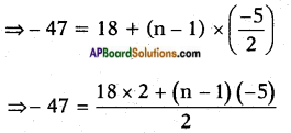 AP SSC 10th Class Maths Solutions Chapter 6 Progressions Ex 6.2 6