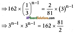 AP SSC 10th Class Maths Solutions Chapter 6 Progressions Ex 6.5 11