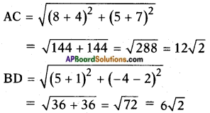 AP SSC 10th Class Maths Solutions Chapter 7 Coordinate Geometry Ex 7.1 11