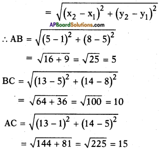 AP SSC 10th Class Maths Solutions Chapter 7 Coordinate Geometry Ex 7.1 19
