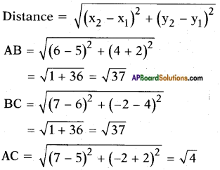 AP SSC 10th Class Maths Solutions Chapter 7 Coordinate Geometry Ex 7.1 5