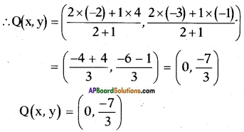 AP SSC 10th Class Maths Solutions Chapter 7 Coordinate Geometry Ex 7.2 4