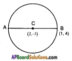 AP SSC 10th Class Maths Solutions Chapter 7 Coordinate Geometry Ex 7.2 8