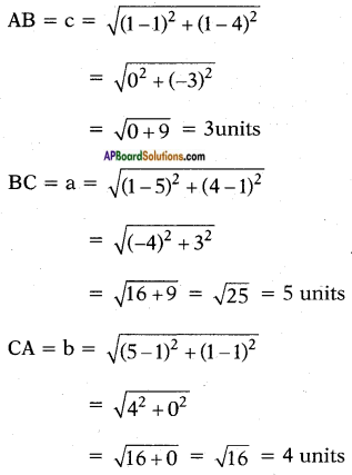 AP SSC 10th Class Maths Solutions Chapter 7 Coordinate Geometry Ex 7.3 6