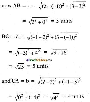 AP SSC 10th Class Maths Solutions Chapter 7 Coordinate Geometry Ex 7.3 7
