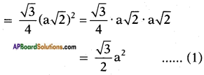 AP SSC 10th Class Maths Solutions Chapter 8 Similar Triangles Ex 8.3 4