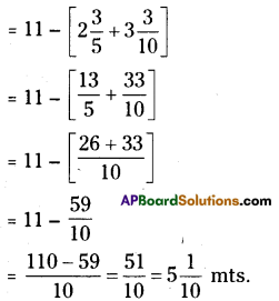 AP Board 8th Class Maths Solutions Chapter 1 Rational Numbers Ex 1.3 10