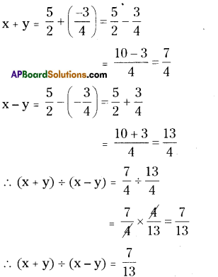 AP Board 8th Class Maths Solutions Chapter 1 Rational Numbers Ex 1.3 5