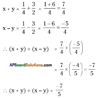 AP Board 8th Class Maths Solutions Chapter 1 Rational Numbers Ex 1.3 6