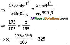 AP Board 8th Class Maths Solutions Chapter 10 Direct and Inverse Proportions Ex 10.4 5