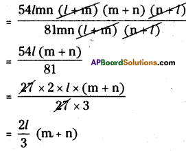 AP Board 8th Class Maths Solutions Chapter 12 Factorisation Ex 12.3 15