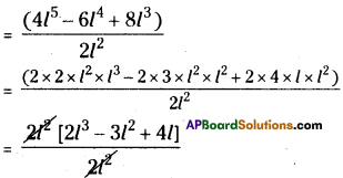 AP Board 8th Class Maths Solutions Chapter 12 Factorisation Ex 12.3 8