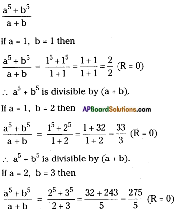 AP Board 8th Class Maths Solutions Chapter 15 Playing with Numbers InText Questions 21