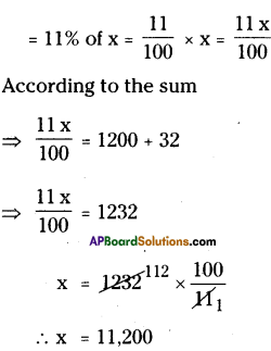 AP Board 8th Class Maths Solutions Chapter 2 Linear Equations in One Variable Ex 2.4 2