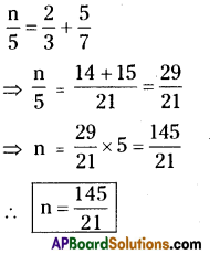 AP Board 8th Class Maths Solutions Chapter 2 Linear Equations in One Variable Ex 2.5 1