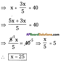AP Board 8th Class Maths Solutions Chapter 2 Linear Equations in One Variable Ex 2.5 11