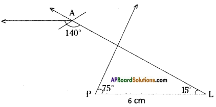 AP Board 8th Class Maths Solutions Chapter 3 Construction of Quadrilaterals Questions 17