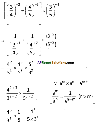 AP Board 8th Class Maths Solutions Chapter 4 Exponents and Powers Ex 4.1 11