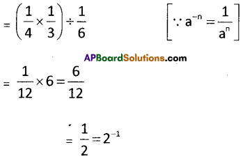 AP Board 8th Class Maths Solutions Chapter 4 Exponents and Powers Ex 4.1 2