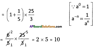 AP Board 8th Class Maths Solutions Chapter 4 Exponents and Powers Ex 4.1 3