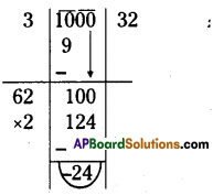 AP Board 8th Class Maths Solutions Chapter 6 Square Roots and Cube Roots Ex 6.3 12