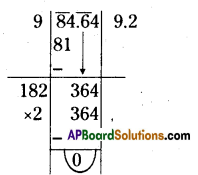 AP Board 8th Class Maths Solutions Chapter 6 Square Roots and Cube Roots Ex 6.3 9