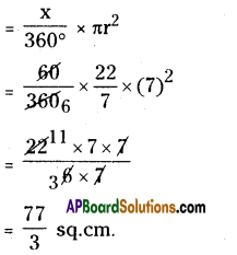 AP Board 8th Class Maths Solutions Chapter 8 Area of Plane Figures Ex 9.2 16