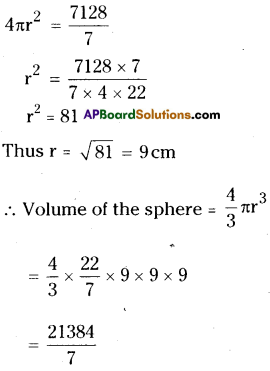 AP Board 9th Class Maths Solutions Chapter 10 Surface Areas and Volumes Ex 10.4 2