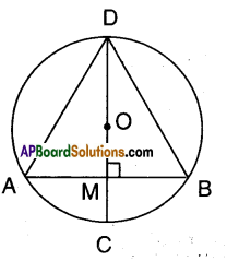 AP Board 9th Class Maths Solutions Chapter 12 Circles Ex 12.3 7