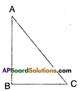 AP Board 9th Class Maths Solutions Chapter 7 Triangles Ex 7.4 1
