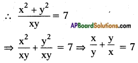 AP SSC 10th Class Maths Solutions Chapter 1 Real Numbers Ex 1.5 16