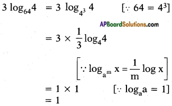 AP SSC 10th Class Maths Solutions Chapter 1 Real Numbers Ex 1.5 9