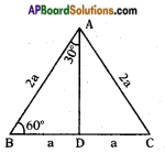 AP SSC 10th Class Maths Solutions Chapter 11 Trigonometry InText Questions 13