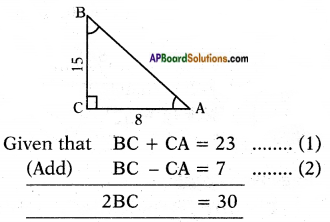 AP SSC 10th Class Maths Solutions Chapter 11 Trigonometry InText Questions 9