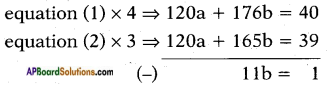 AP SSC 10th Class Maths Solutions Chapter 4 Pair of Linear Equations in Two Variables Ex 4.3 14