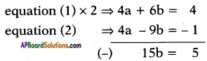 AP SSC 10th Class Maths Solutions Chapter 4 Pair of Linear Equations in Two Variables Ex 4.3 4